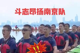 今日趣图：上海双雄主帅拿冠军也得下课！英超某队还不学着点？